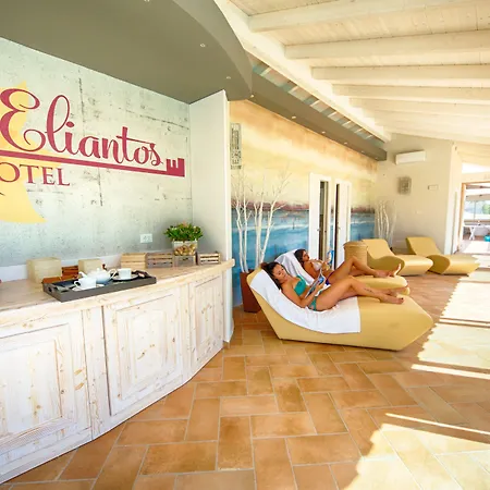 Ξενοδοχείο Eliantos Boutique &