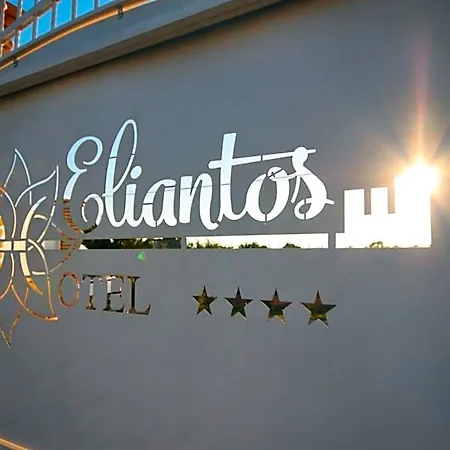 Szálloda Eliantos Boutique & 4*