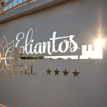 Szálloda Eliantos Boutique &