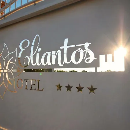 Eliantos Boutique Hotel&spa 4*